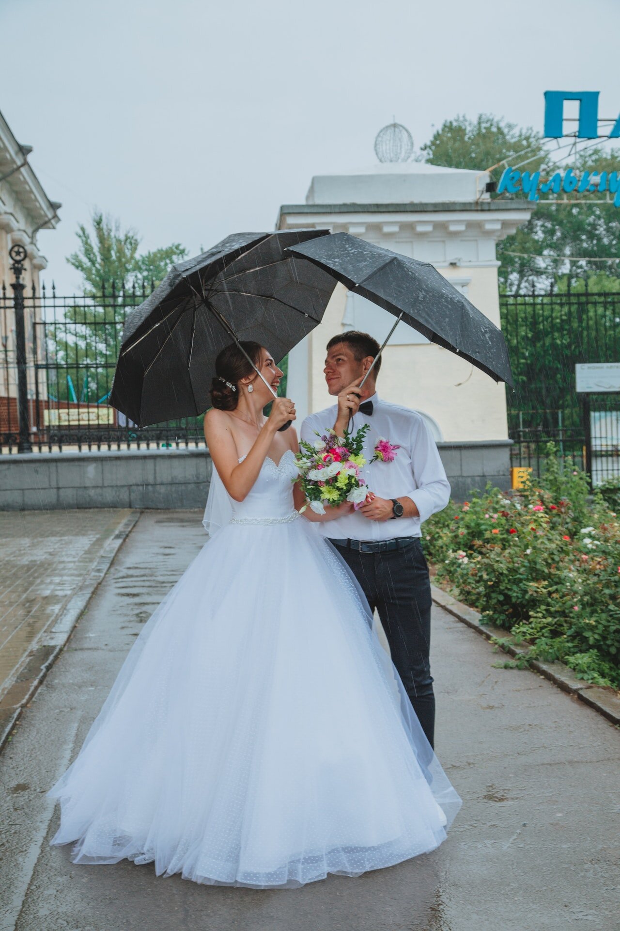As weather is unpredictable in all seasons, you should have a plan in case of rain.